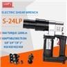 Electric Socket Shear Wrench