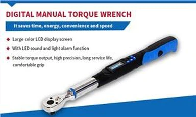 इलेक्ट्रॉनिक टोक़ रिंच